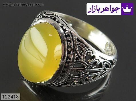 انگشتر نقره عقیق زرد مردانه [شرف الشمس] - 122418